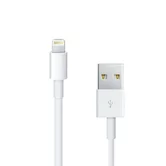 Кабель Lightning - USB тех. упак белый