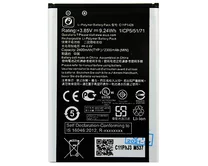 АКБ ASUS ZenFone 2 Laser ZE500KG/ZE500KL C11P1428 HC