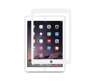 Защитное стекло Apple iPad Mini 2 (A1489, A1490, A1491)/Mini 3 (A1599, A1600) Full белое