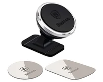 Авт. держатель Baseus 360-degree Magnetic Mount Holder серебро