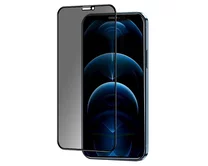 Защитное стекло Xiaomi Redmi 7A приватное черное