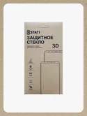 Защитное стекло iPhone 12 mini 