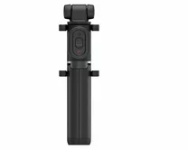 Монопод Xiaomi Mi Bluetooth Bracket Selfie Stick Zoom черный XMZPG05YM