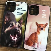 Чехол iPhone 13 KSTATI Glass DOG