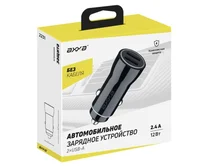 АЗУ-2USB Axxa 2.4A черный