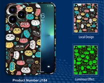 Чехол iPhone 14 LUXO Animal (J184)