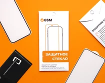 Защитное стекло GSM Base iPhone 13 Pro Max/14 Plus черное