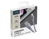 Кабель Deppa Ceramic microUSB - USB серый, 1м
