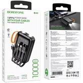 Внешний АКБ 10000 mAh Borofone BJ60 черный